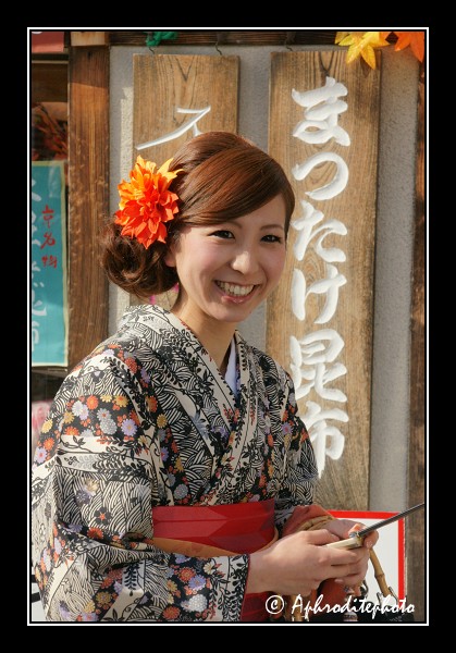 076 Japan portraits